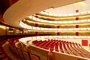 Renzo Piano - Auditorium - Stavros Niarchos Foundation Cultural Center